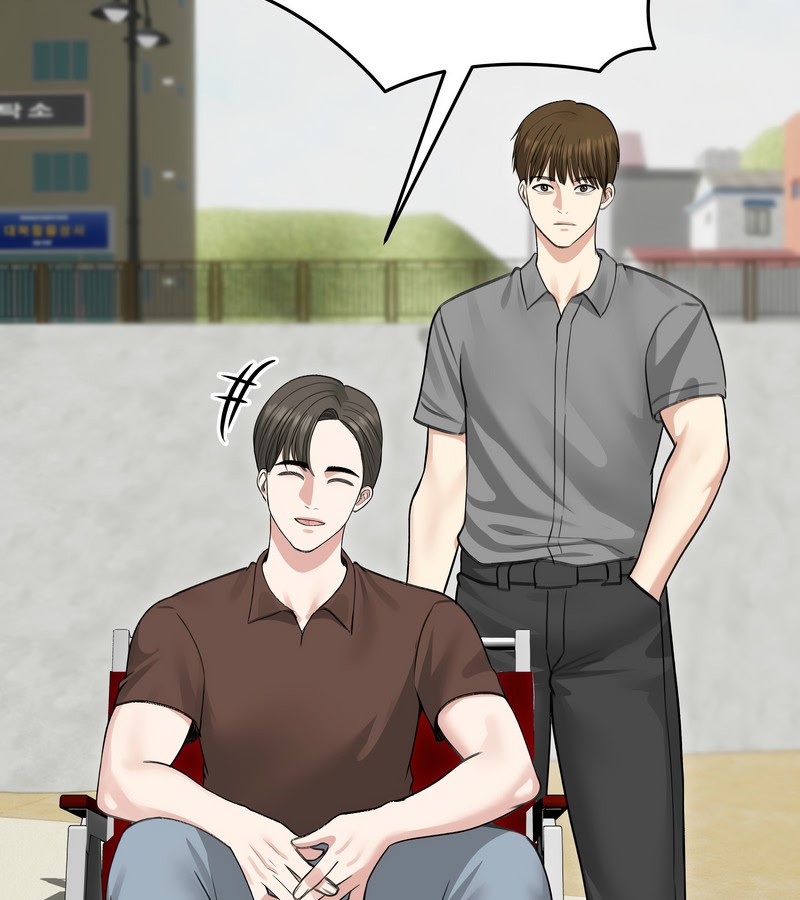 老婆捲款潜逃后第36话