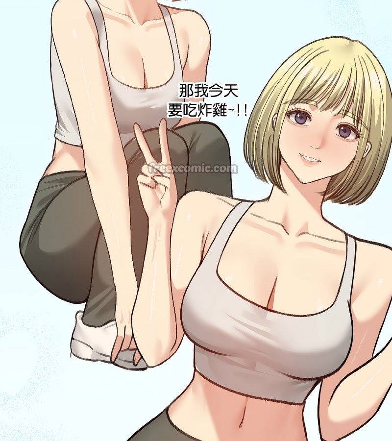 老婆捲款潜逃后第38话