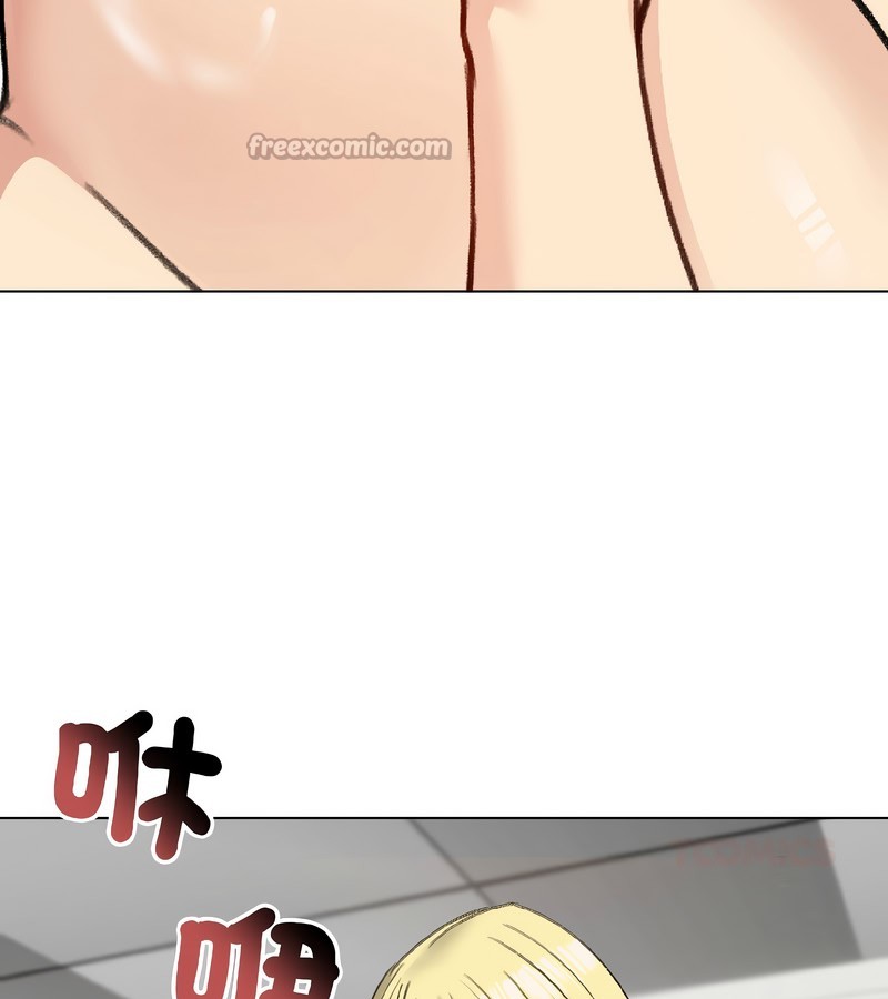 老婆捲款潜逃后第39话