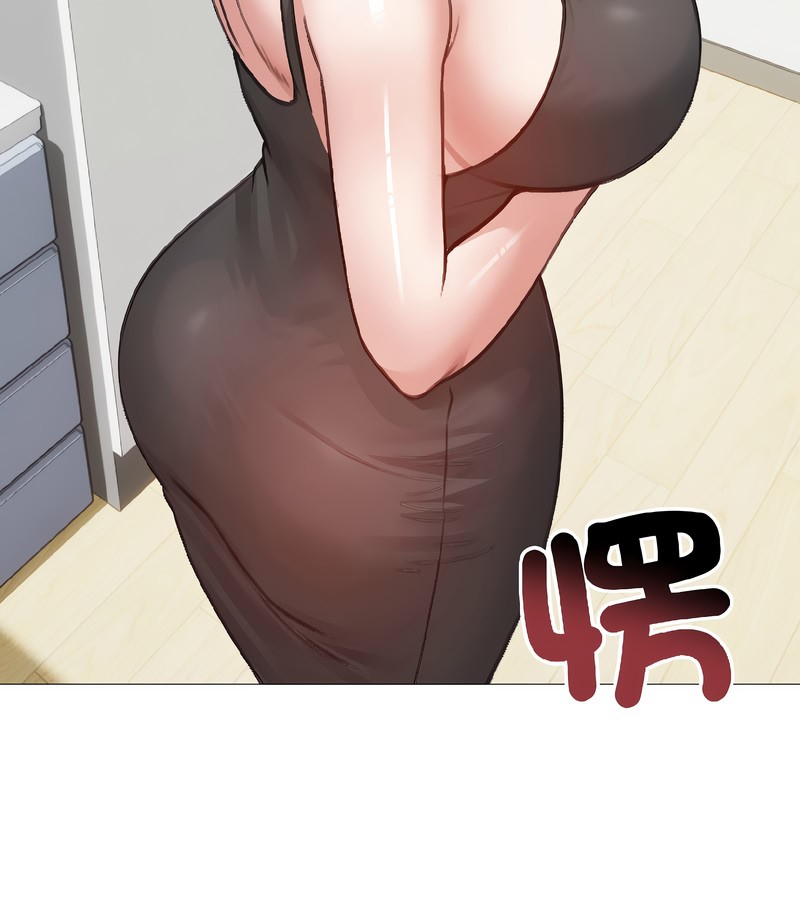 老婆捲款潜逃后第40话