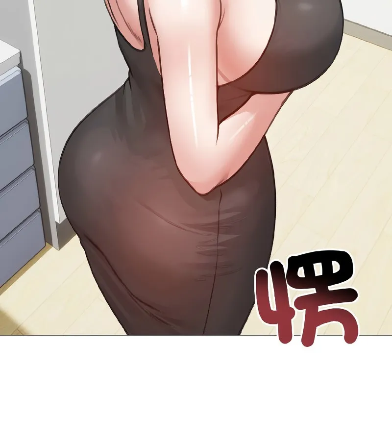 老婆捲款潛逃後第40話