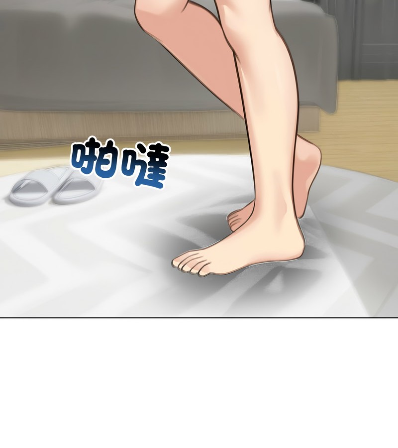 老婆捲款潜逃后第42话