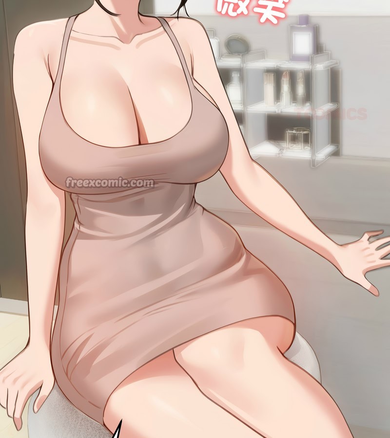 老婆捲款潛逃後第42話