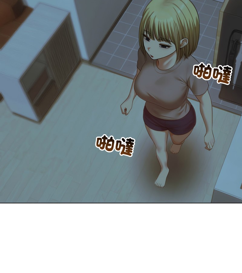 老婆捲款潜逃后第42话