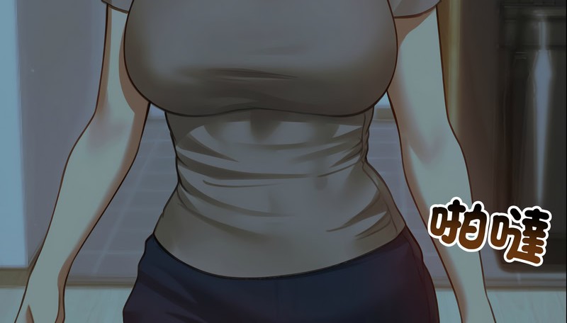 老婆捲款潜逃后第42话