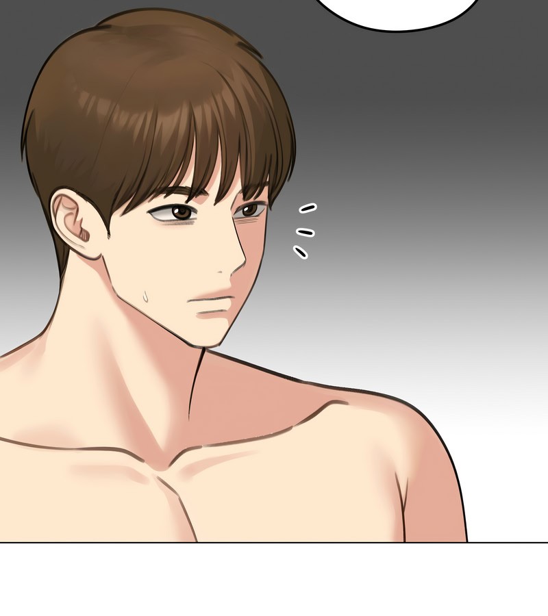 老婆捲款潜逃后第42话