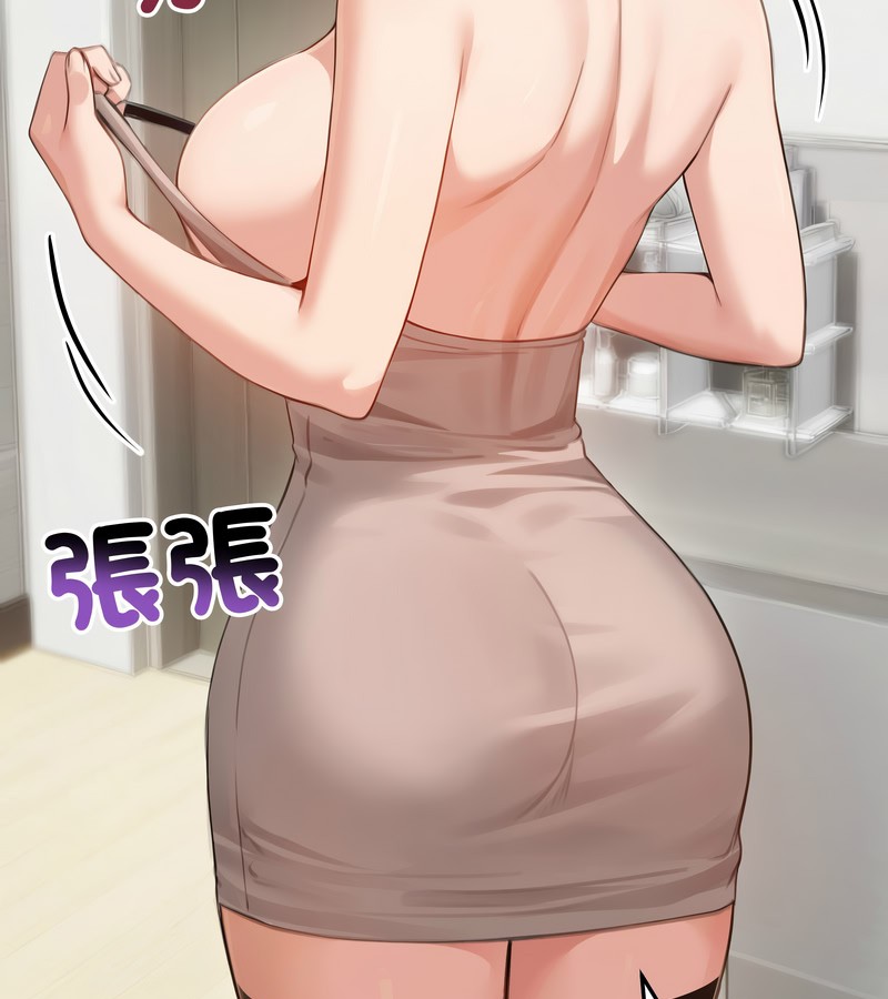 老婆捲款潛逃後第42話