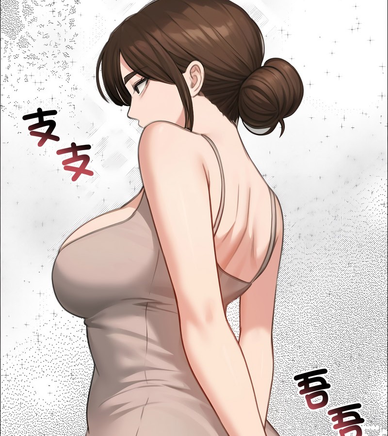 老婆捲款潛逃後第42話