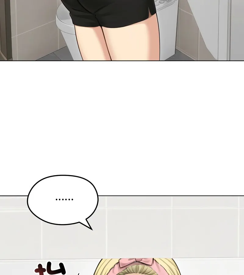 老婆捲款潛逃後第44話