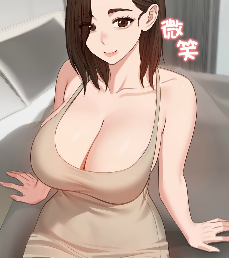 老婆捲款潜逃后第45话