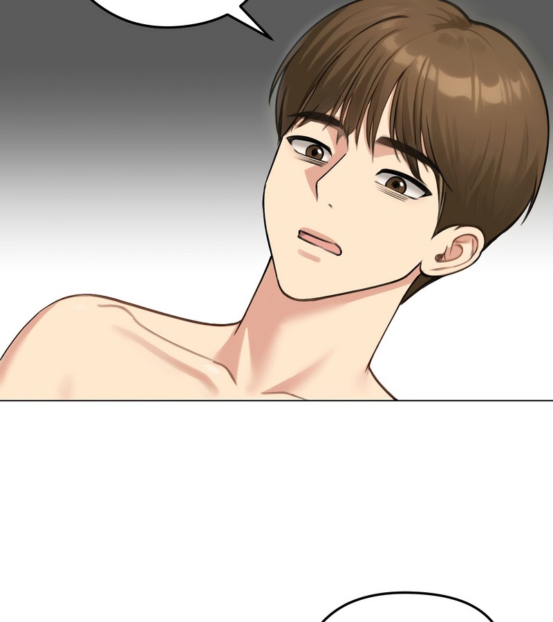 老婆捲款潜逃后第46话