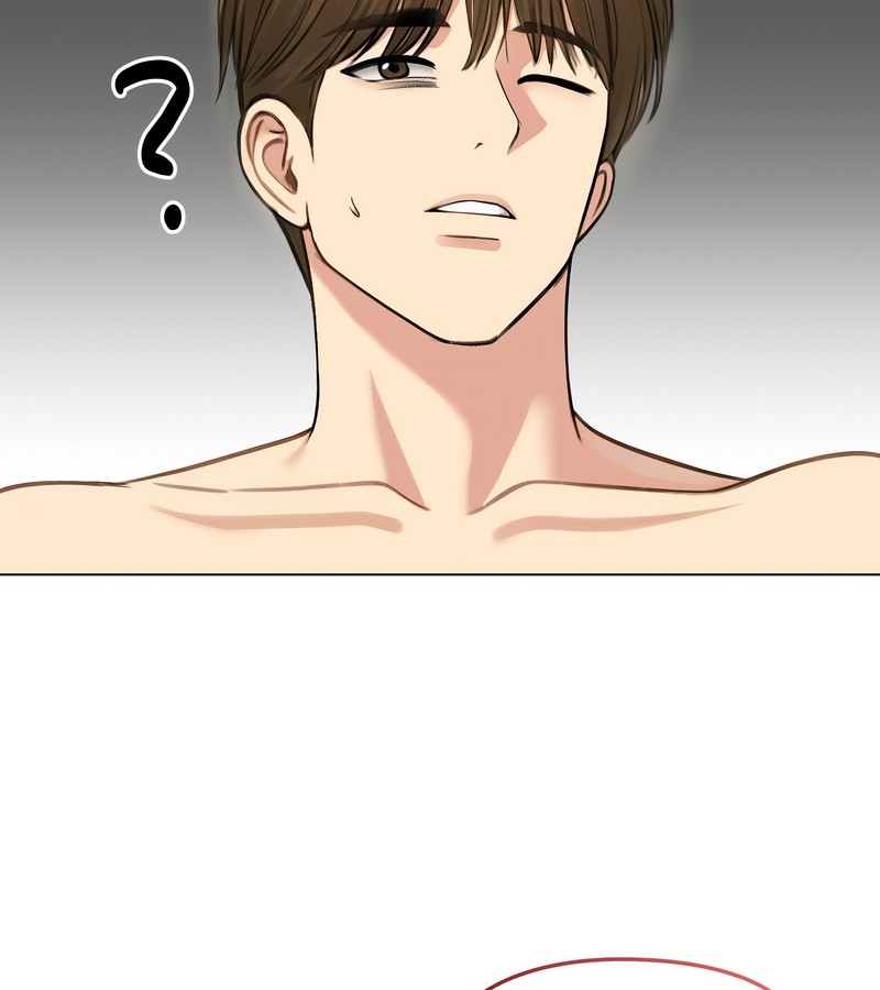 老婆捲款潜逃后第46话