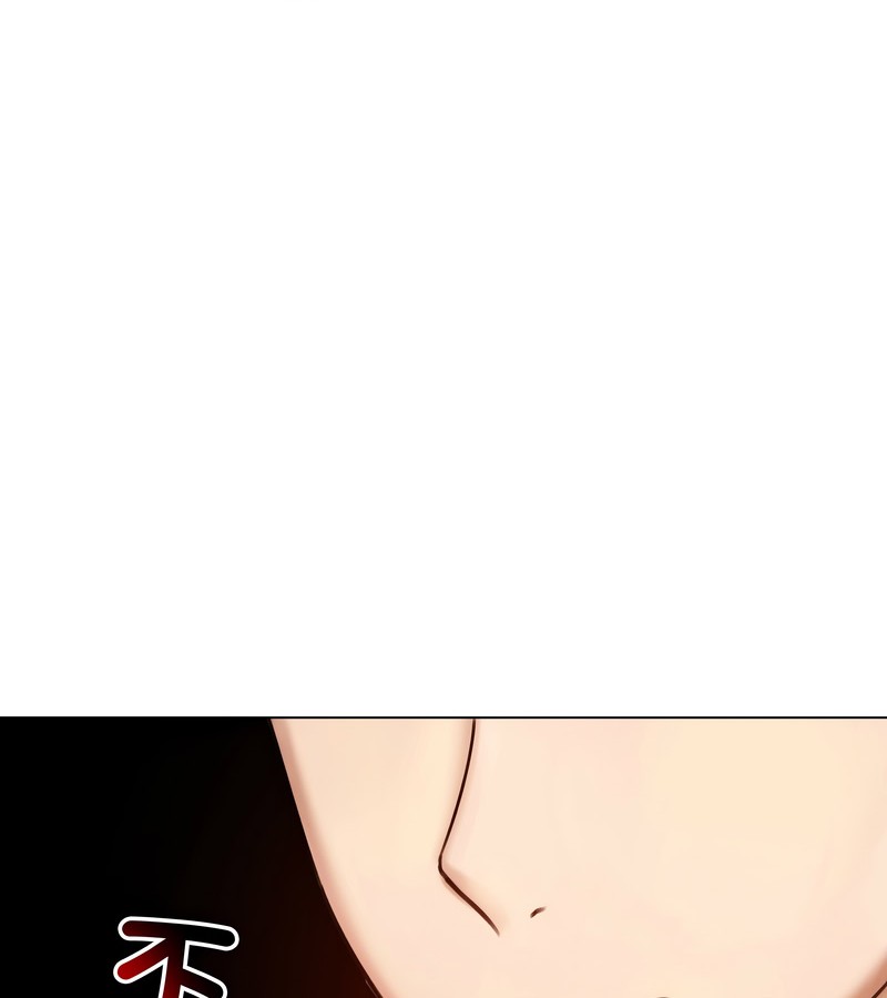 老婆捲款潜逃后第47话