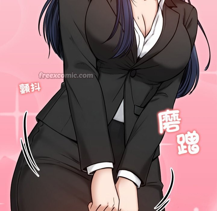 老婆捲款潛逃後第48話