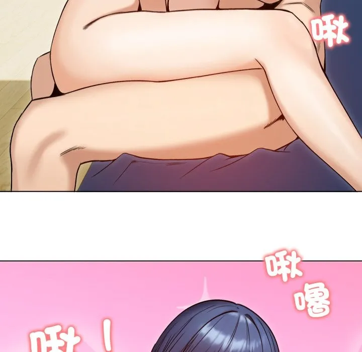 老婆捲款潛逃後第48話