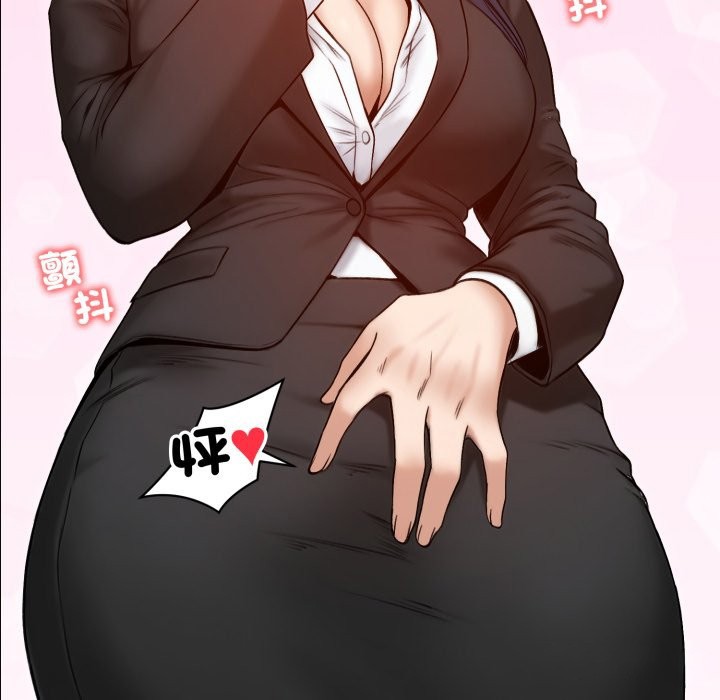 老婆捲款潛逃後第48話