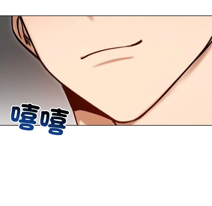 老婆捲款潛逃後第48話