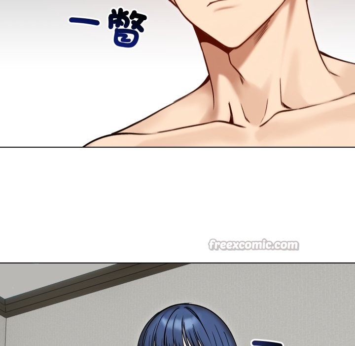 老婆捲款潜逃后第48话