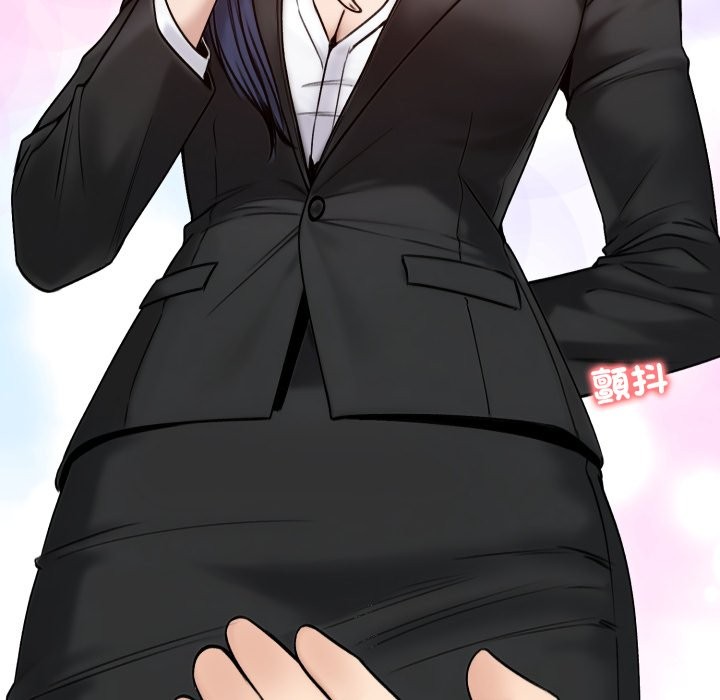 老婆捲款潛逃後第48話