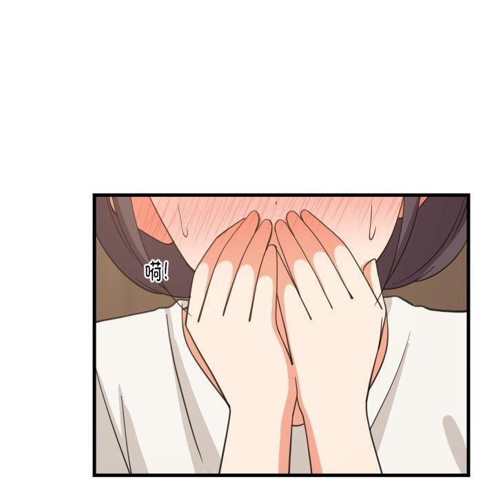 难缠姐妹偏要和我同居第82話