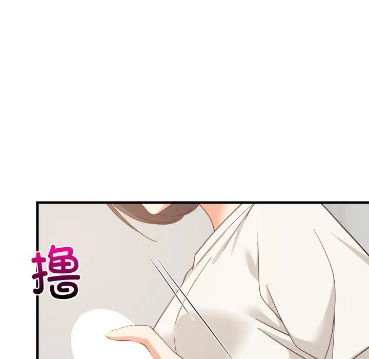难缠姐妹偏要和我同居第82話