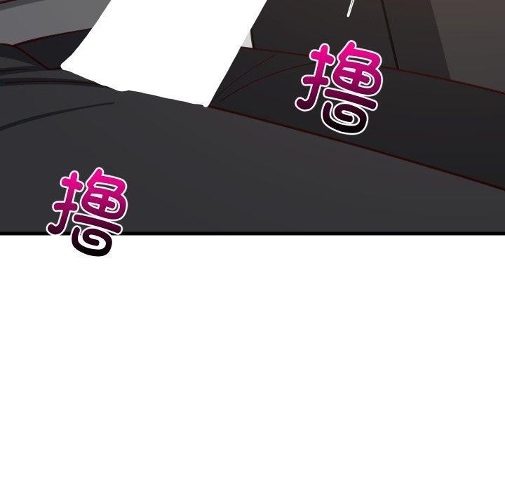 难缠姐妹偏要和我同居第82話