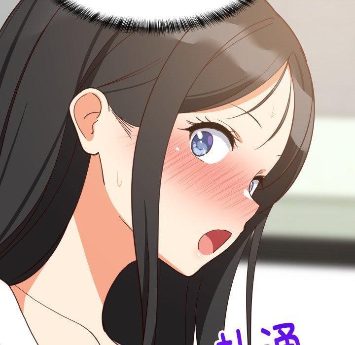 难缠姐妹偏要和我同居第82話