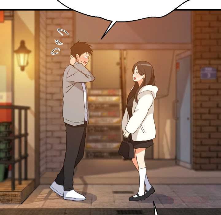 难缠姐妹偏要和我同居第83話