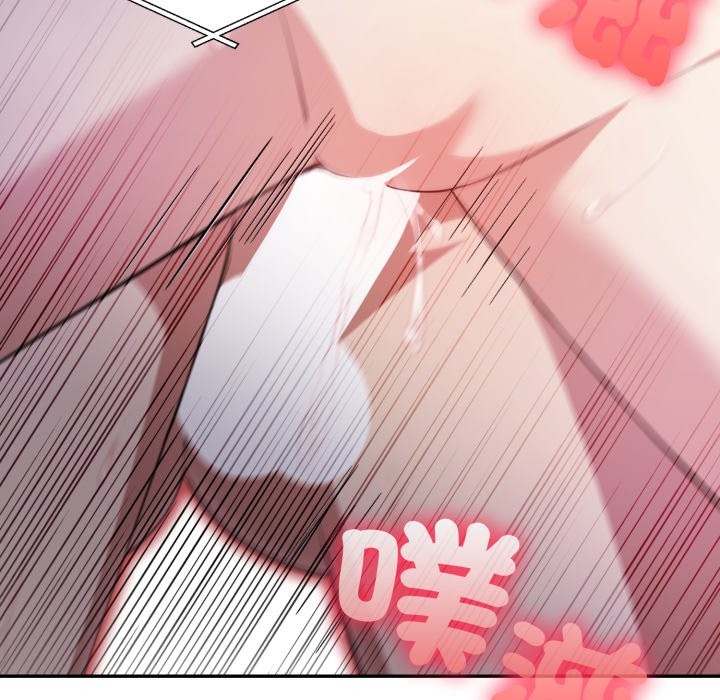 不顾一切爱上你第14話