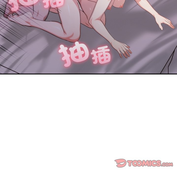 不顾一切爱上你第14話