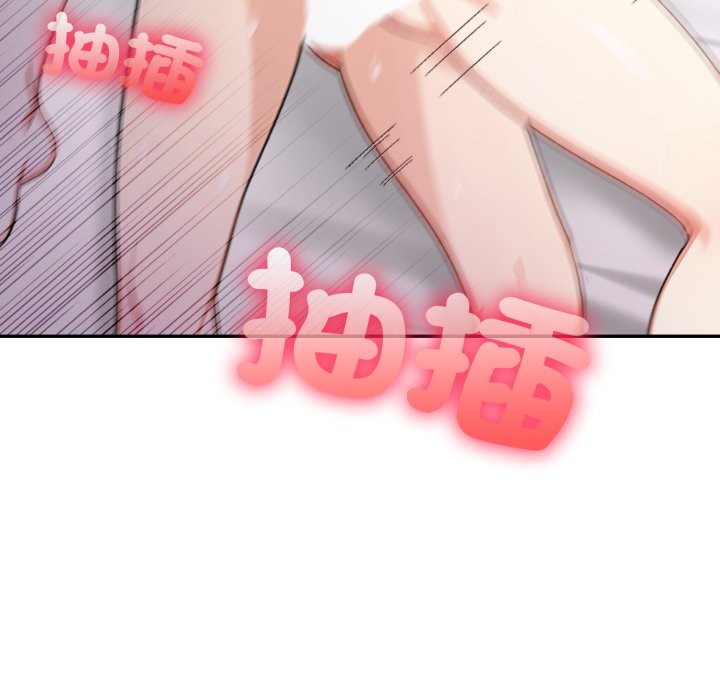 不顾一切爱上你第14話