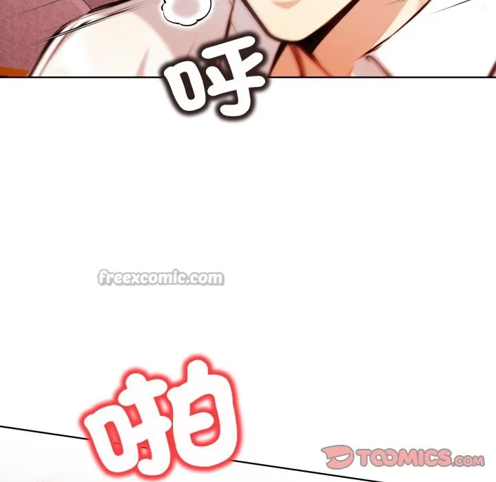 重生險境第7話