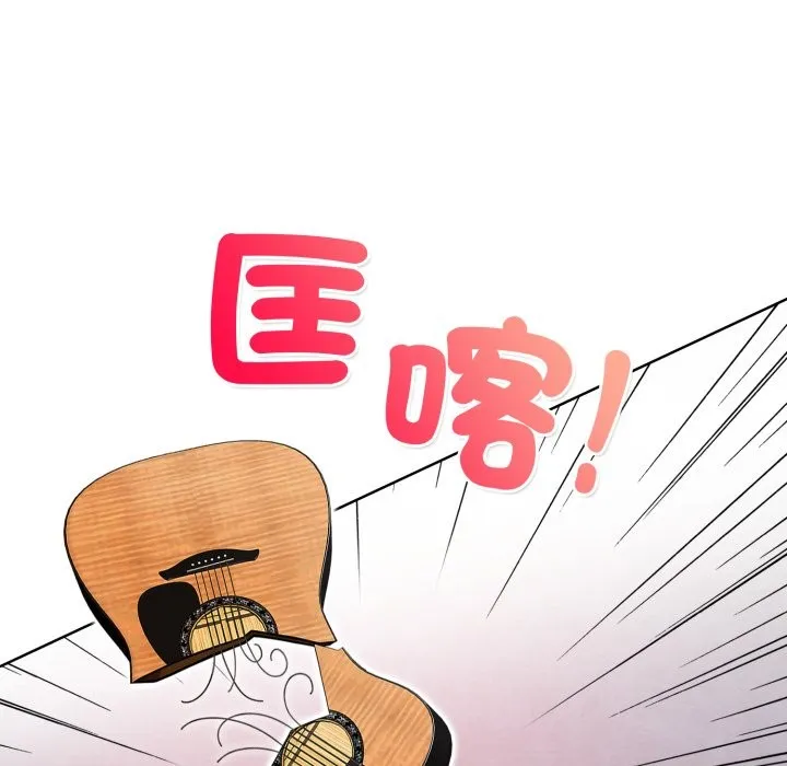 重生險境第7話