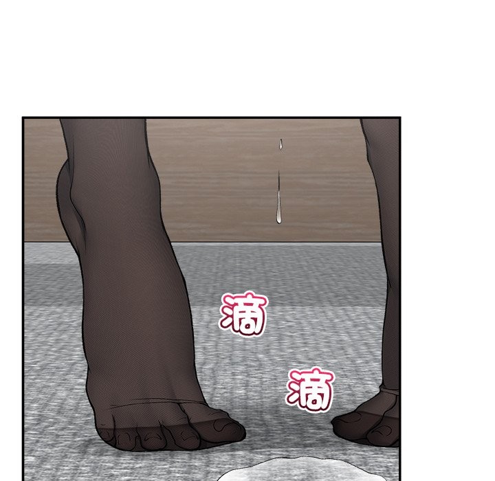 超导体觉醒第28話