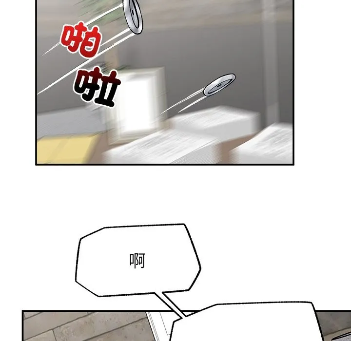 超導體覺醒第28話