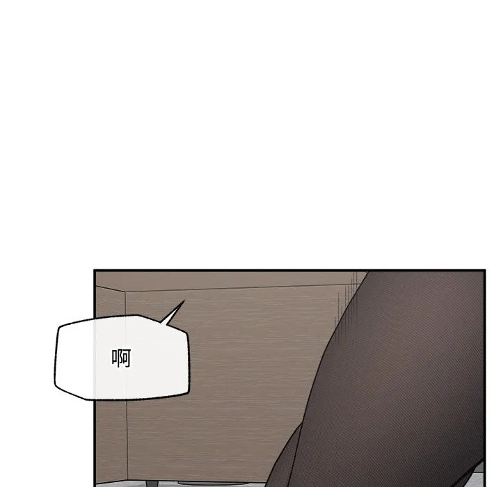 超導體覺醒第28話