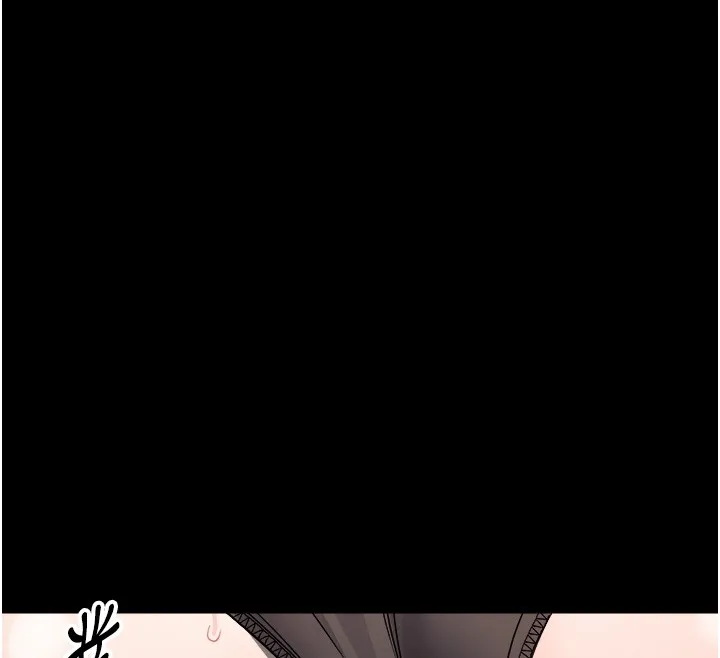 幼惑第18話-在男友面前被人上了