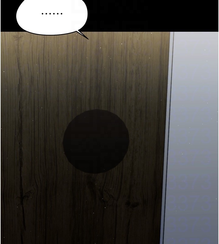 幼惑第18話-在男友面前被人上了