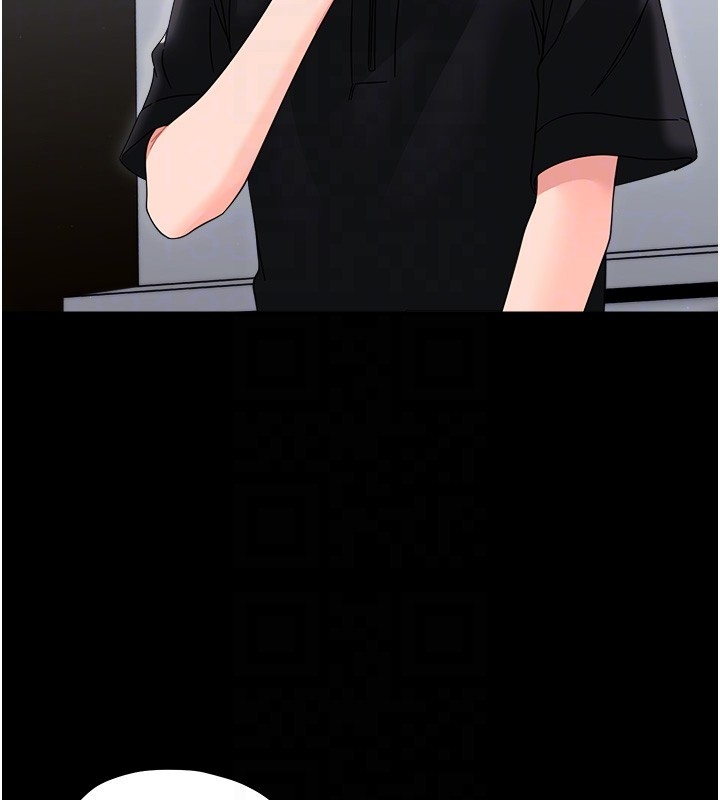 幼惑第18話-在男友面前被人上了