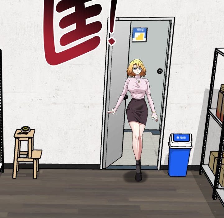 啟動復仇系統第11話