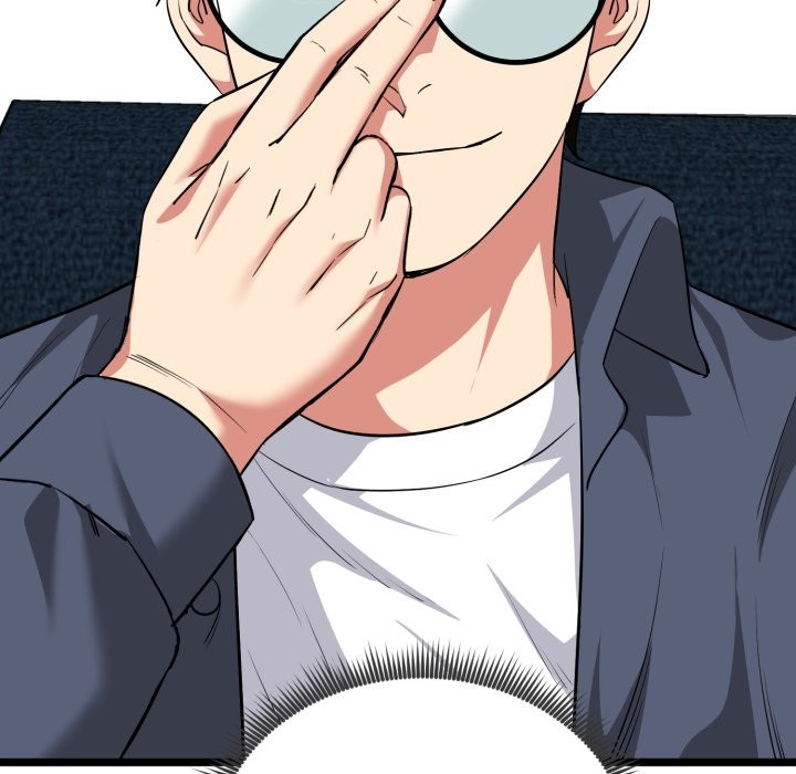 启动復仇系统第11話