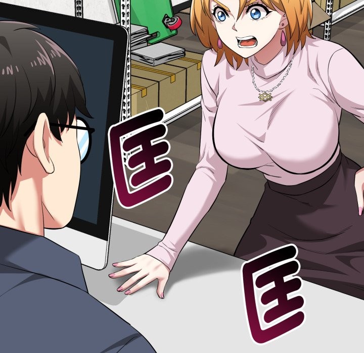 启动復仇系统第11話