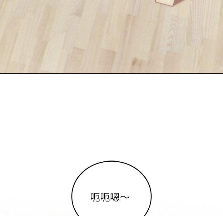 交易以外第11話