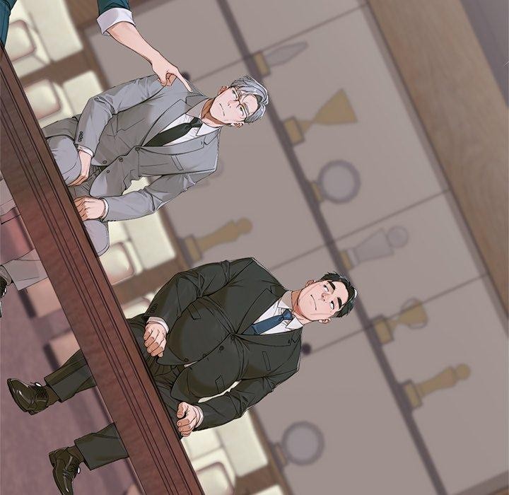 交易以外第11話