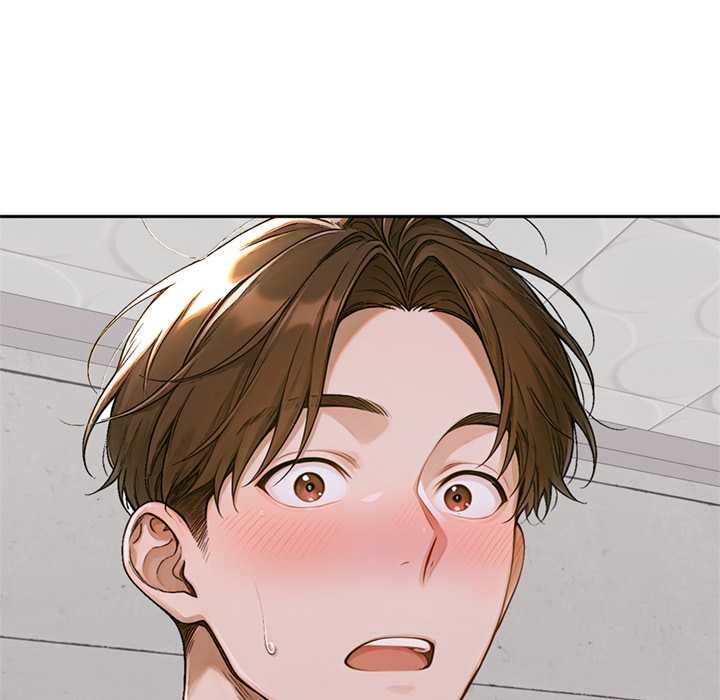 交易以外第12話