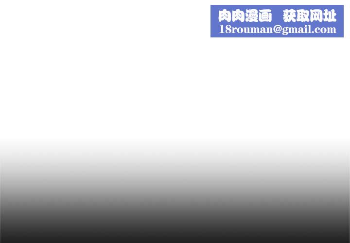 交易以外第13話