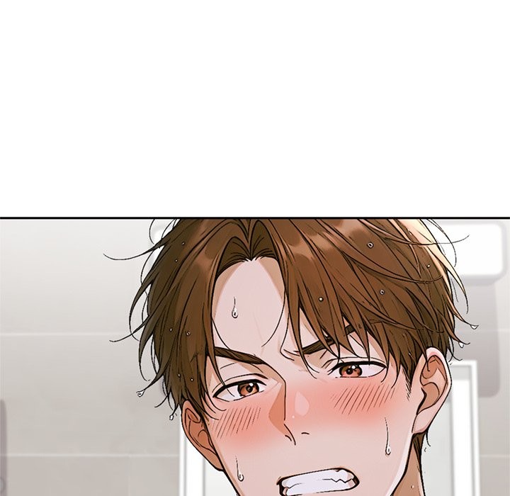 交易以外第13話