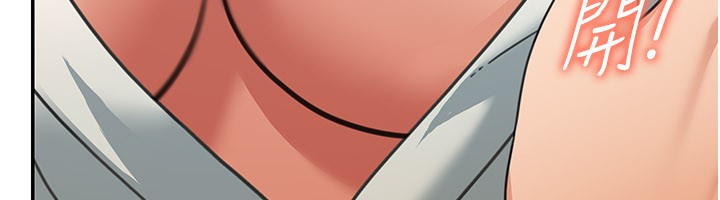 華爾街夜色第12話-要我做什麼都可以&hellip;