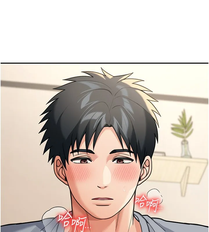 華爾街夜色第12話-要我做什麼都可以&hellip;