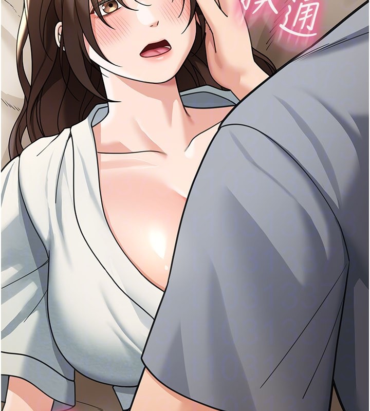 华尔街夜色第12話-要我做什麼都可以&hellip;